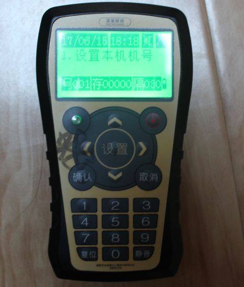 Green Garden Greenhouse Doll gis-4-ce-3v Display Controller