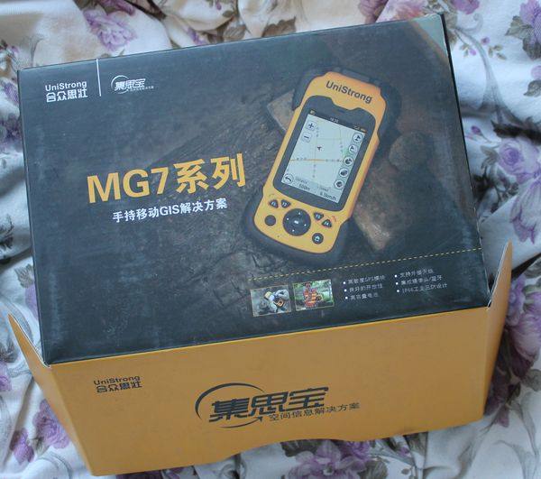 Brainstorm MG758 GPS Licensed Brainstorm MG758