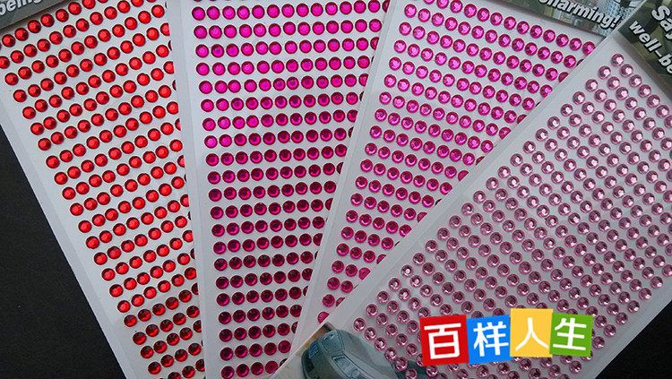 Sticker pour téléphone portable - Ref 1364764 Image 11