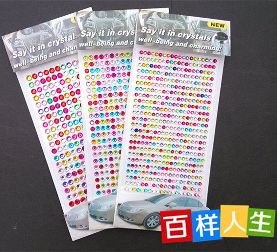 Sticker pour téléphone portable - Ref 1364764 Image 10