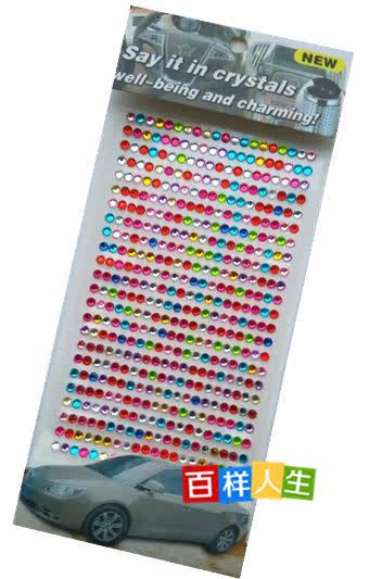 Sticker pour téléphone portable - Ref 1364764 Image 5