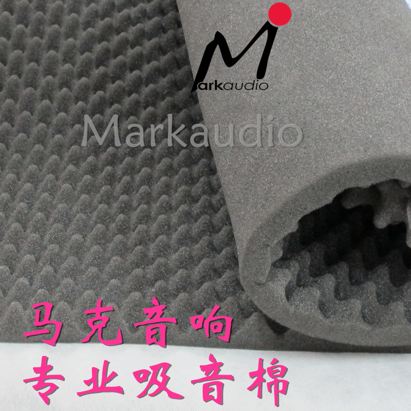 30mm50mm sound-absorbing cotton Mark speaker speaker egg cotton wave cotton KTV home audition room sound insulation and silencer