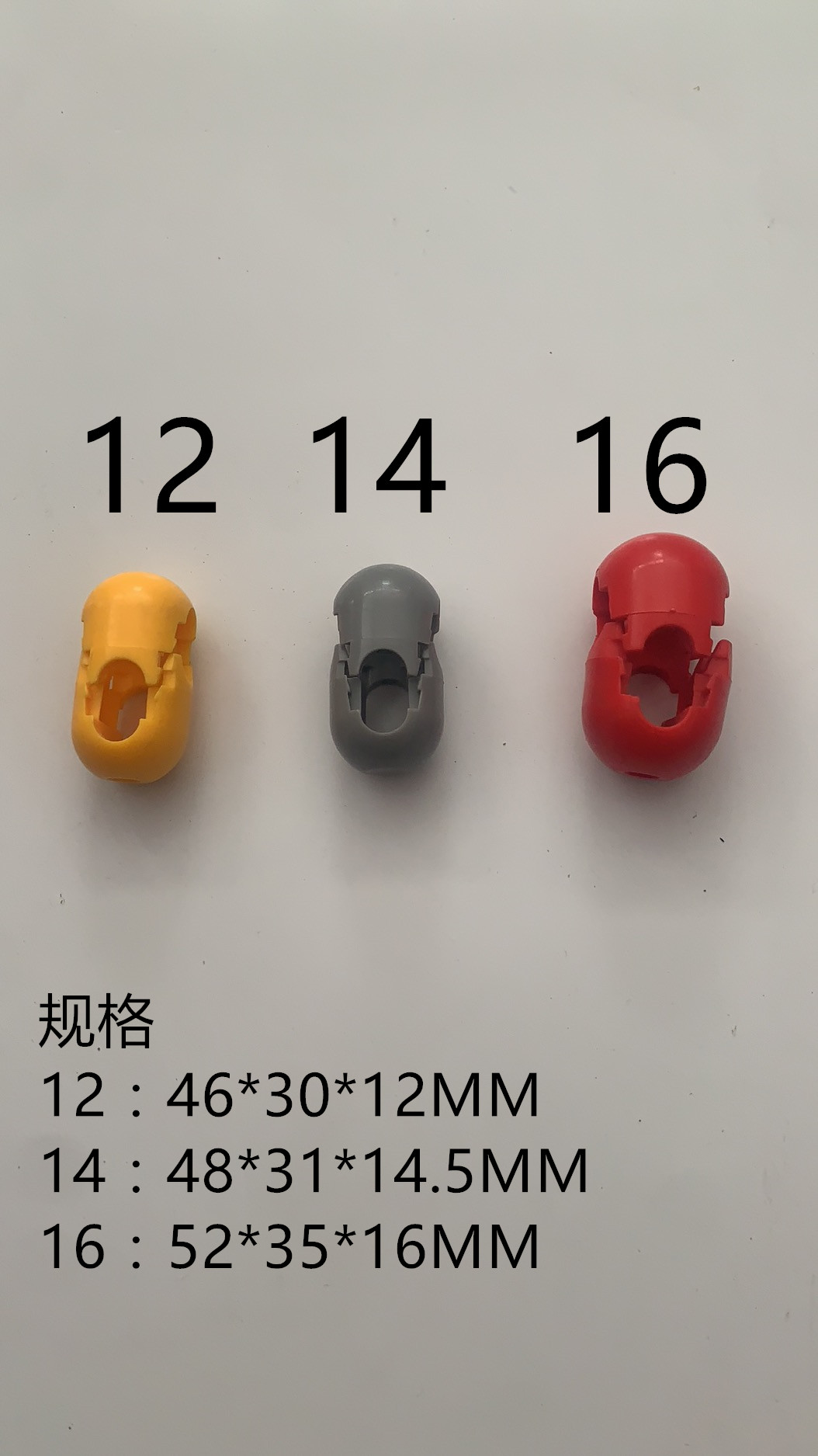 Climbing net connection Clamping buckle Climbing rope snap 8 word rope snap rope Plastic snap Climbing net snap
