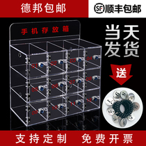 Transparent mobile phone storage cabinet acrylic factory storage box Tinder storage box display cabinet staff wall with lock