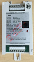 Nomi N3060 four-way input module FRR28ZZ-DA4