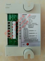 Canmei R22R23R25N3060 system with signal short circuit isolator FRR28ZZ-FQI03