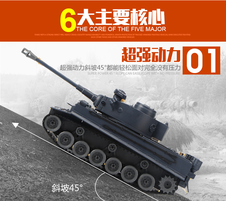Siêu xe trẻ em điều khiển từ xa xe tăng đồ chơi cậu bé sạc điện mô hình có thể phóng ống kim loại off-road đồ chơi gỗ