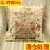 Gối đệm bọc phòng khách sofa da văn phòng với lõi gối lớn lưng đệm đệm giường giường Bắc Âu - Trở lại đệm / Bolsters Chăn gối ngủ văn phòng 3 in 1 Trở lại đệm / Bolsters