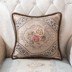 Sofa da đệm ôm gối không có lõi phòng khách Châu Âu vuông gối giường Bắc Âu trở lại sang trọng Bộ chăn gối hình thú Trở lại đệm / Bolsters