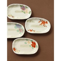 Spot Japan imported Bozo Jin color flower beige irregular flat plate Japanese food hipster