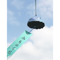 Spot Japan original imported Southern Iron hydrangea cast iron wind chimes Japanese home hipster hanging ornaments