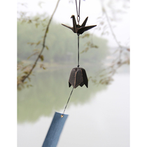 Spot Japanese original imported southern iron cast iron crane wind Bell praying meaning auspicious Japanese home pendant