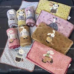 Jinmu Liangpin! 2025 New Small Animal Towel 35*75cm Towel