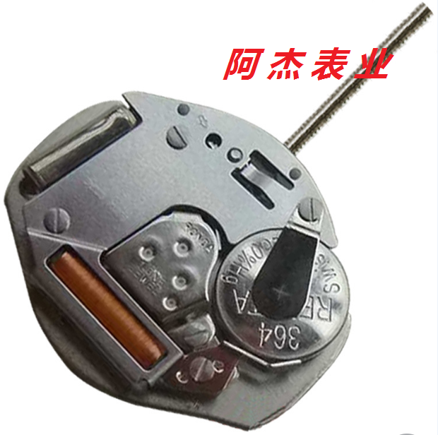 Watch Accessories New Swiss RONDA 763 762 2-pin 3-pin Quartz movement