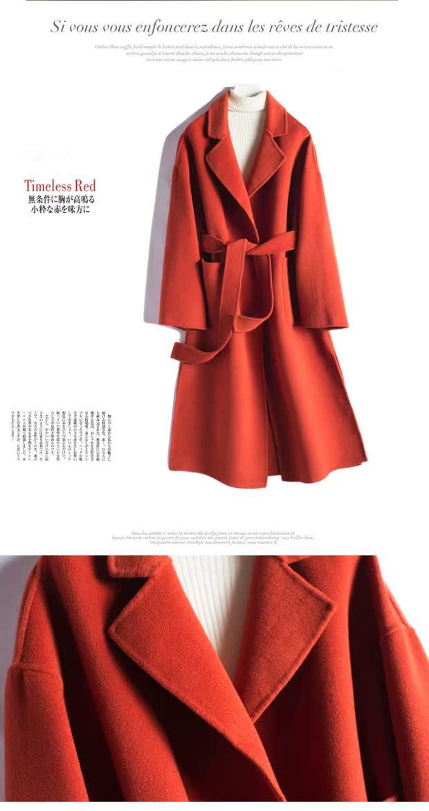 Áo khoác cashmere hai mặt chống mùa cho nữ dài 2018 Áo len Hepburn mới Áo khoác Hepburn gió qua đầu gối len áo khoác cardigan