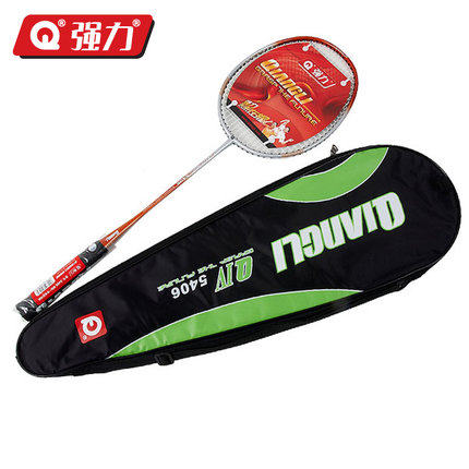 Feather Racket Powerful 5406 Carbon aluminum integrated forming offensive type single support with slapping sleeve