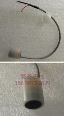 DYA-200-01MC Ultrasonic Transducer Gas Flow Meter Monitor Anemometer Transducer