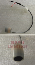 DYA-200-01MC Ultrasonic Transducer Gas Flowmeter Probe Transducer