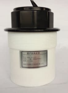 DYAS-49-08FC anti-corrosive ultrasonic liquid level meter water gauge transducer 8 m security monitoring monitor