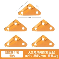 [Значение 5 установка] Желтая бурак