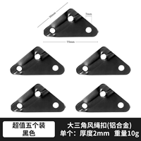 [Значение 5 установка] Веревочная пряжка с черным треугольником