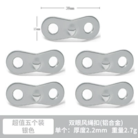 Значение серебра