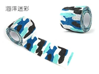 Морской, камуфляжный