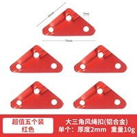 [Значение 5 установка] Красный большой треугольный ветровой веревочный канал