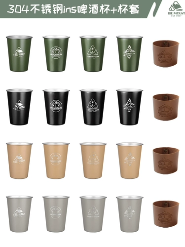 Дорожный нескользящий кофейный комплект из нержавеющей стали, защита от ожогов