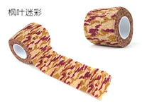 Камуфляжный кленовый лист