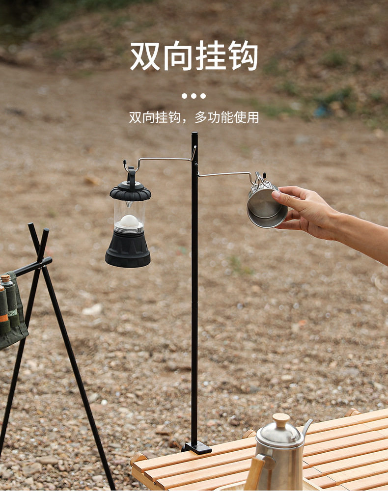 详情页_03