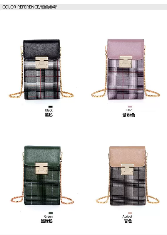 Túi đựng điện thoại di động mini nữ đeo chéo 2019 mới hoang dã Hàn Quốc dây da ví tiền xu dọc túi nhỏ - Túi điện thoại