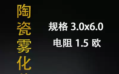 Jack ceramic core reconstruction Prajna thousand spirit film AVP Yue engraved yooz grapefruit reconstruction hot sale