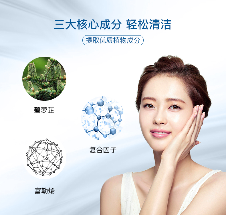 Hankang Herbal Purifying Rejuvenation Deep Cleansing Pore Facial Massage Cream Kem dưỡng ẩm làm sạch kem tẩy trắng da mặt