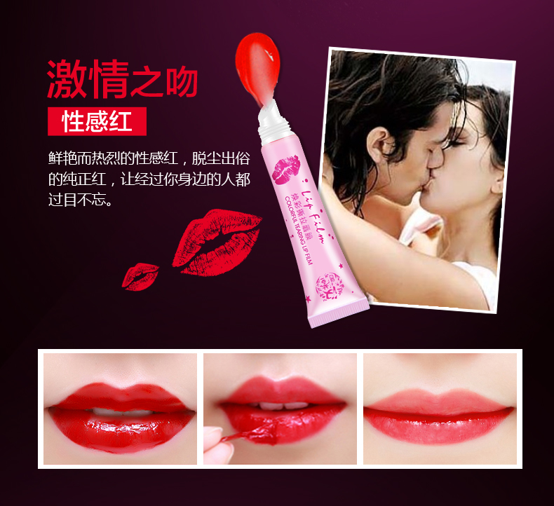 Tay xé môi màng son bóng có thể xé ra không thấm nước hydrating cô gái sinh viên chuyên dụng son môi las mật ong 	son bóng ysl