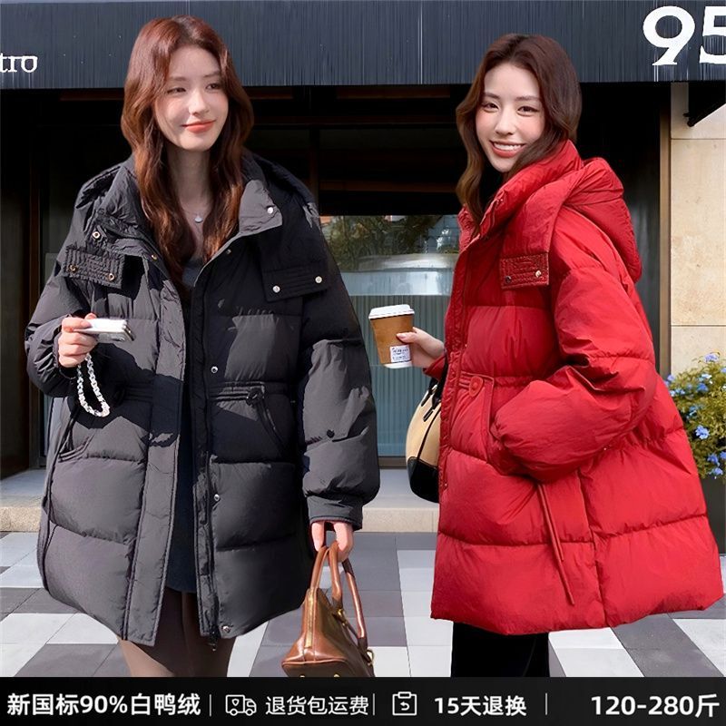 Extra Large Size Women's Winter down Jacket for 200-300 Pound Plus-Size Women, Loose Fit, Slimming, Mid-Length, Suitable for Wedding and Homecoming