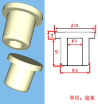 Solid with hole 9MM rubber plug Rubber plug Silicone plug T-type rubber cap plug stuffy head stuffy cover