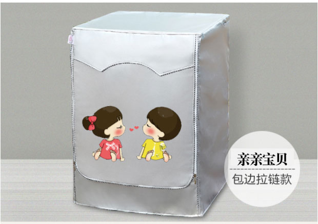Máy giặt trống tự động Konka 7/8/10 kg áo chống nắng chống nước máy hút bụi XQG80 đặc biệt áo trùm máy giặt cửa trước