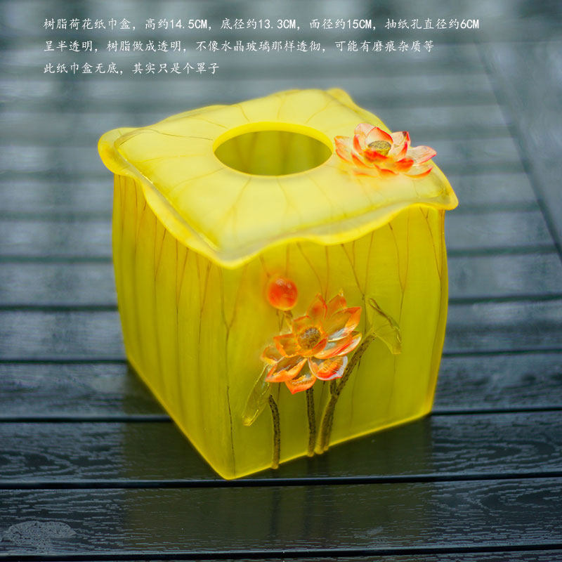 Resin bathroom long rectangular paper towel box toilet paper box paper towel cylinder adornment wash face towels removable toilet paper box containing box