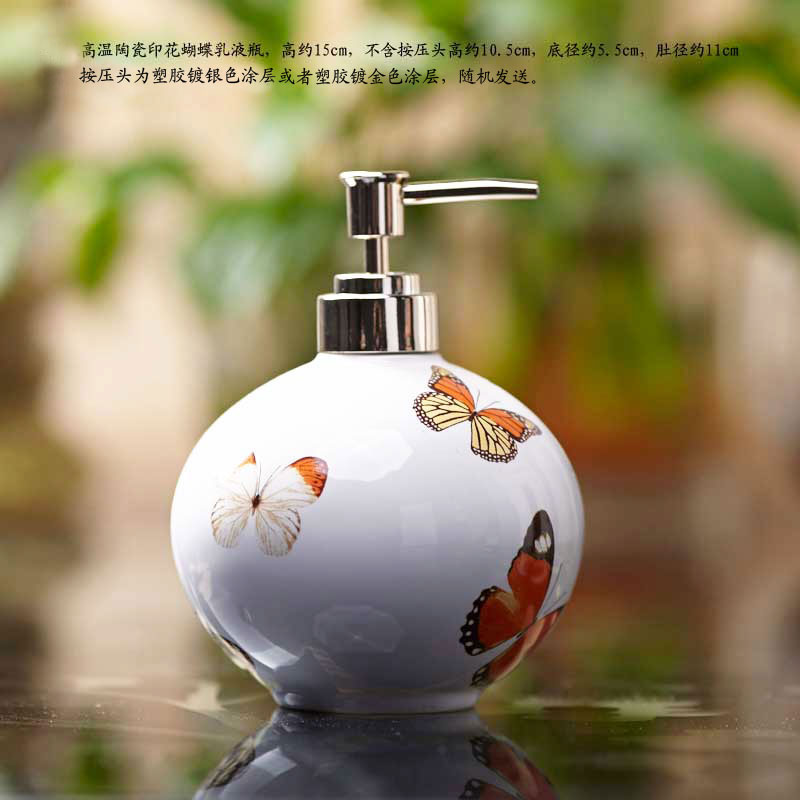 Hand sanitizer bottle body bath lotion bottle replacement bottle resin emulsion bottle ceramic soap liquid soap liquid bottle dressing room decoration