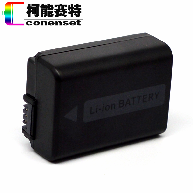 Sony ILCE-7M2 a72 a7m2 a35 a6000 a5000 a5100 a7s2 pin máy ảnh đơn - Phụ kiện máy ảnh kỹ thuật số túi benro