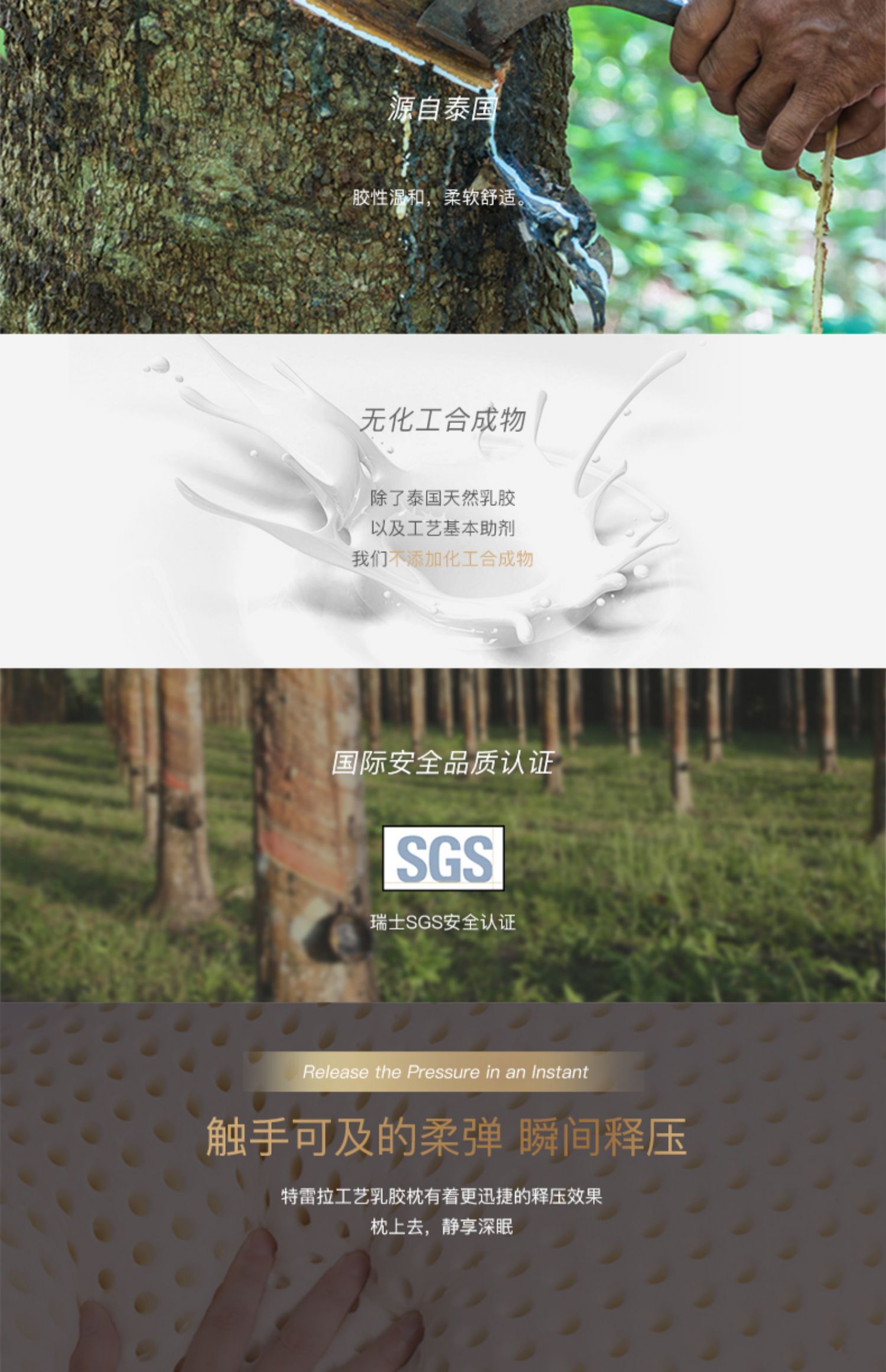 Thái cao su lãi ngủ gối cổ tử cung ký ức cổ bảo vệ gối người lớn Gối cao su thiên nhiên chính hãng khách sạn năm sao - Gối gối kymdan