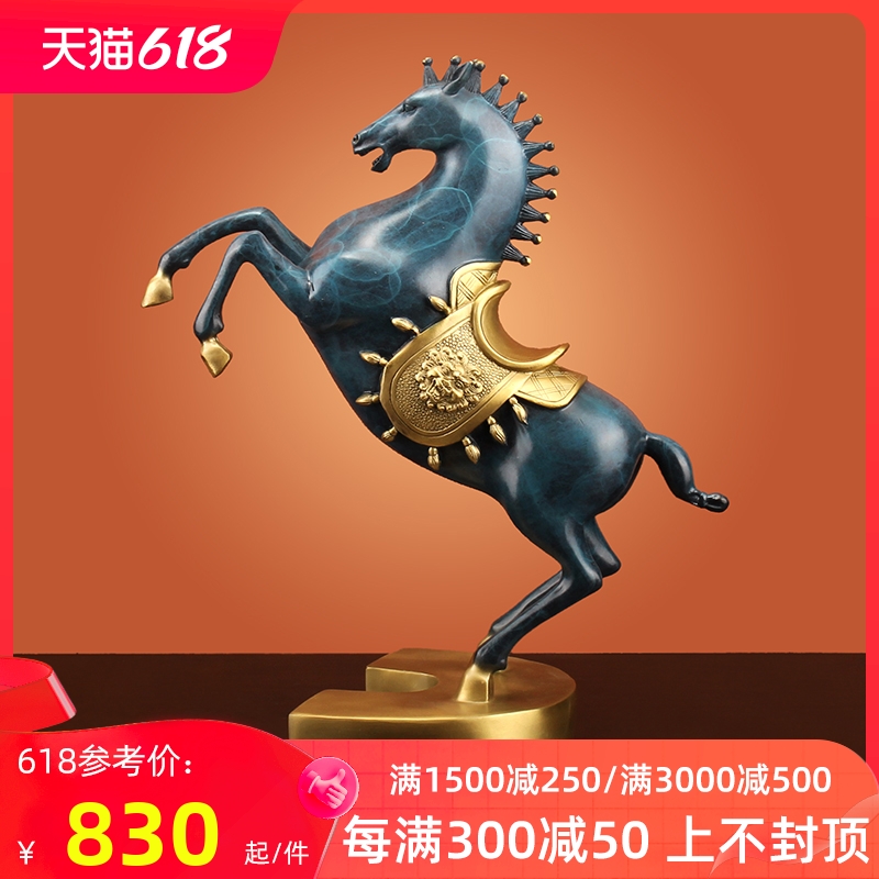 The fame of WWI famous General Dongma to successful living room process decoration business gifts