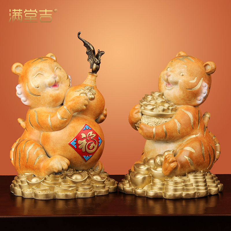 [Big Sale] the Brass Tiger Ornament Creative Zodiac Copper Tiger Crafts Desk Gift