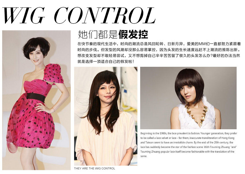 Perruque Les cheveux longs - Ref 2607832 Image 17