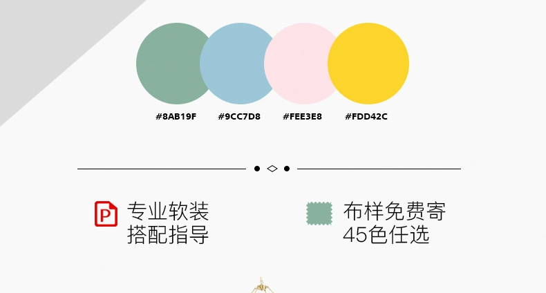 Zhishang ins gió Roman rèm thanh macarons phòng ngủ đục lỗ trên tường gắn hợp kim nhôm theo dõi đơn và đôi cực - Phụ kiện rèm cửa