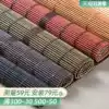 Bamboo roller blinds Curtain Tea house door curtain Bed and breakfast partition window Bamboo balcony tea room Chinese and Japanese shading lifting curtain