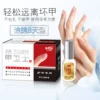 Товары от drjys旗舰店