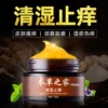 Товары от drjys旗舰店