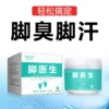 Товары от drjys旗舰店